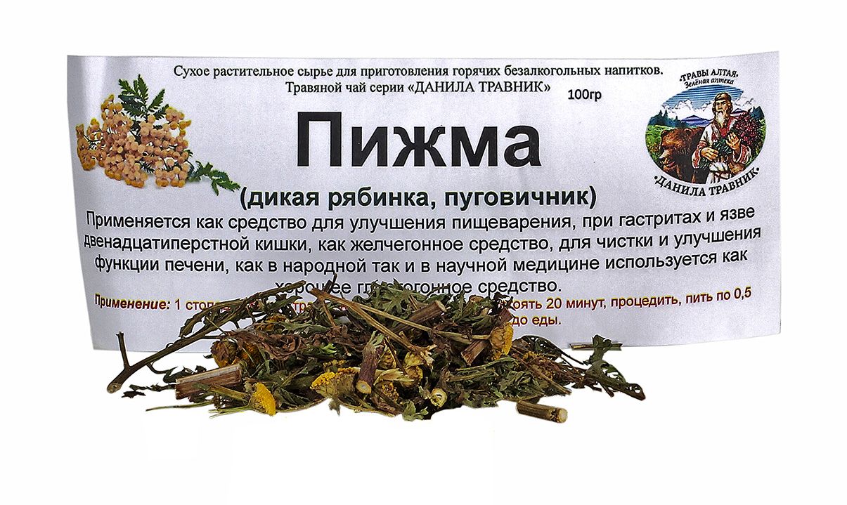 Алтайские Травы В Новосибирске Адрес Где Купить