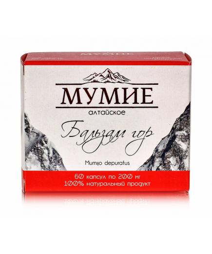 Мумие алтайское "Бальзам гор" 60 капсул по 200 мг.
