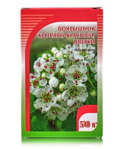 Боярышник, цветки 50гр.