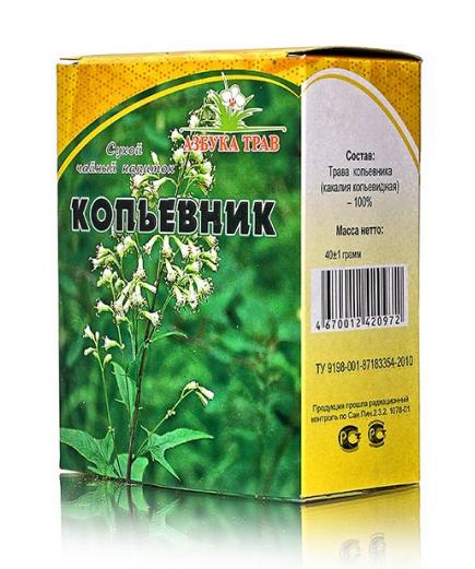 Копьевник, трава (какалия копьевидная) 40г.