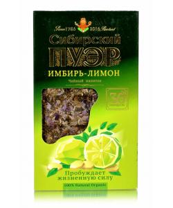 Чайный напиток "Сибирский пуэр" с имбирем и лимоном, плитка, 100гр