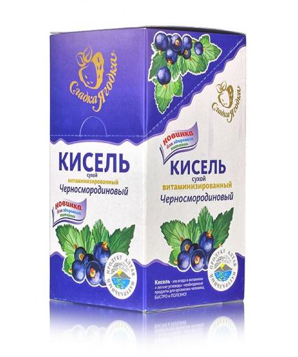 Кисель сухой Витаминизированный Черносмородиновый 10 пакетиков по 20гр.