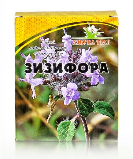 Зизифора 30гр.