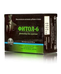 "Фитол-6. Фитосбор для мужчин", 30 капсул по 450 мг