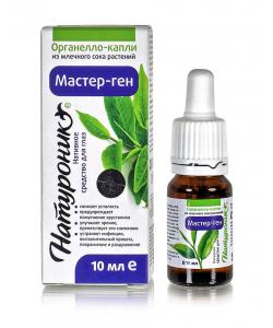 Органелло-капли Натуроник® Мастер-ген. Нативное средство для глаз, 10 мл.