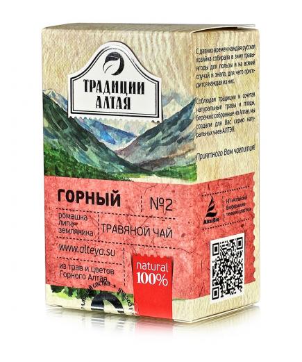 Травяной чай №2 "Горный" (ромашка, липа, мелисса) 50гр.