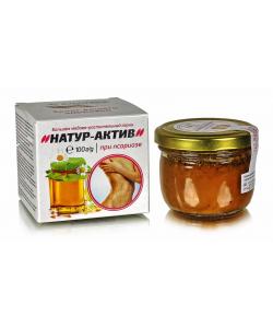 Бальзам медово-растительный "Натур-актив" при псориазе. 100мл