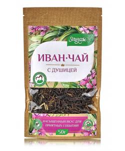 Травяной напиток "Иван-чай с душицей", листовой ферментированный. 50гр.