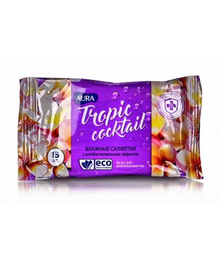 Влажные салфетки "Aura Tropic Cocktail: c антибактериальным эффектом, 15 шт