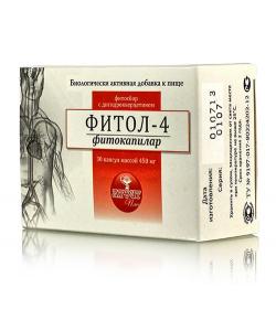"Фитол-4. Фитокапилар. Варикоз, тромбофлебит", 30 капсул по 450 мг