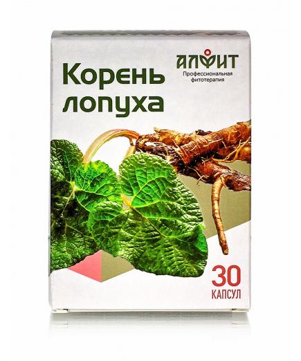 Корень лопуха. 30 капсул по 450мг.