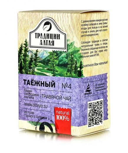 Травяной чай №4 "Таежный" (малина, смородина, бадан) 50гр.