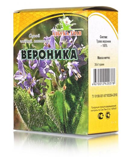 Вероника 30гр.