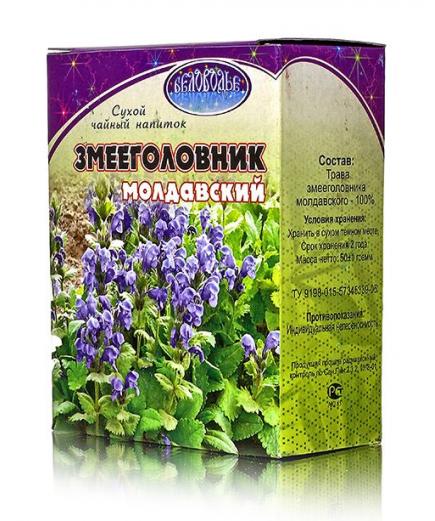 Змееголовник молдавский, трава 50г.