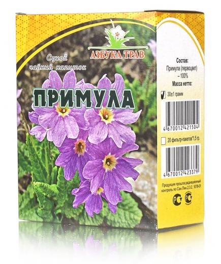 Первоцвет (примула) 30гр.