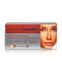 БьютиКомплекс, витаминный комплекс для женщин, 60 капсул по 650 мг.