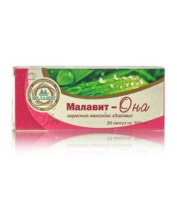 Малавит – Она. 30 капсул по 500 мг. Гармония женского здоровья