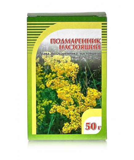 Подмаренник настоящий, трава 50гр.