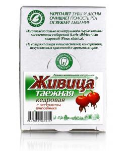 Живица таежная кедровая с экстрактом шиповника №5*0.8гр.