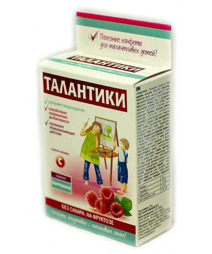 Конфеты "Талантики с малиновым соком" 70гр.