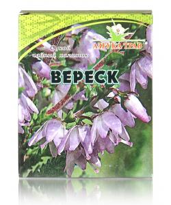 Вереск, побеги 30гр.