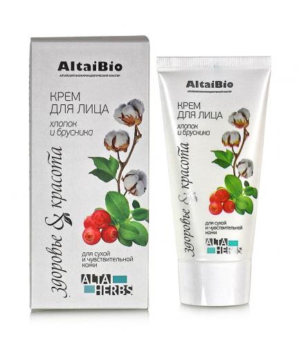 Крем для лица для сухой и чувствительной кожи "AltaiBio" 50 мл.