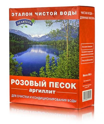 Розовый песок. Аргиллит 500гр.