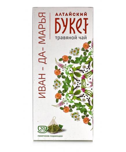 Травяной чай "Иван-да-Марья" 20 ф/п по 2 гр
