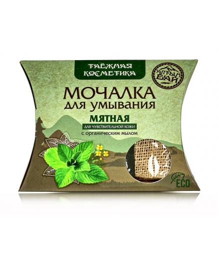 Мочалка для умывания "Мятная" 60г