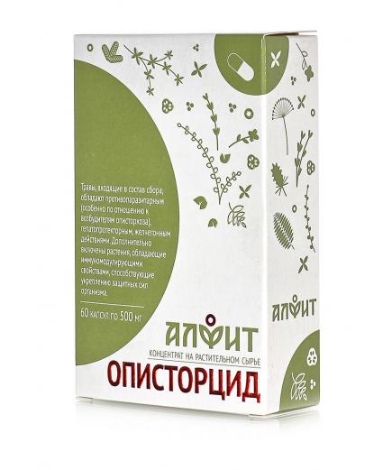 Концентрат на растительном сырье ''Описторцид". 60 капсул по 500мг.