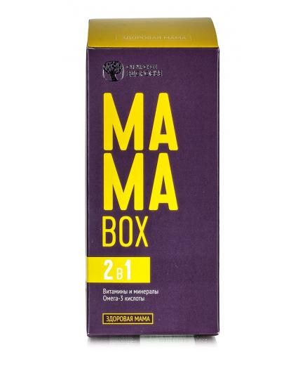 Набор "MAMA Box". Сибирское здоровье. 30 пакетов по 3 капсулы и 2 таблетки