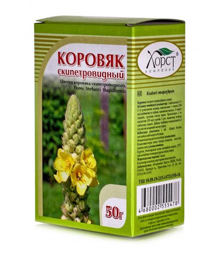 Коровяк скипетровидный, цветки  50гр. Хорст