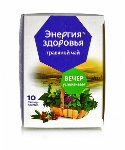 Вечер - Травяной успокаивающий чай. №10*2гр. Алтайский кедр