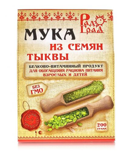 Мука тыквенная 200гр. Радоград