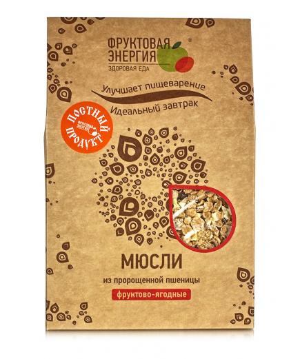 Мюсли "Фруктово-ягодные" из пророщенных зерен пшеницы, 310гр.