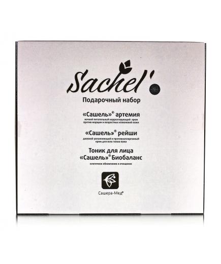Подарочный набор №1 "Сашель": артемия, рейши, тоник для лица "Биобаланс".