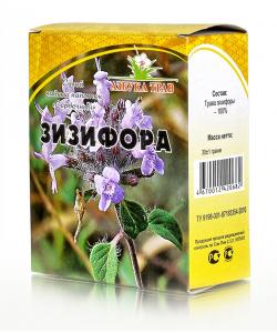 Зизифора 30гр.