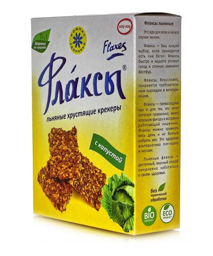 Флаксы льняные "С капустой" 150гр.