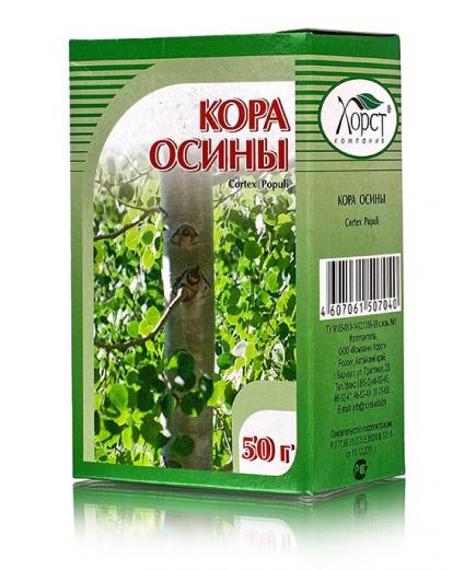 Осина, кора 50гр