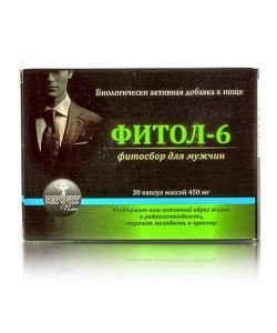 "Фитол-6. Фитосбор для мужчин", 30 капсул по 450 мг
