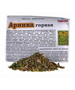 Арника - травяной чай. Шорохов Д.В.