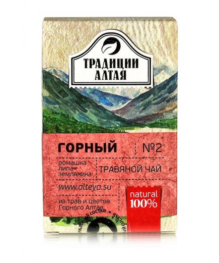 Травяной чай №2 "Горный" (ромашка, липа, мелисса) 50гр.